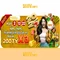 188v: Khám phá một khái niệm độc đáo