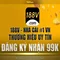 Khám phá 188v: một khái niệm đột phá