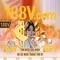 Khám phá 188V: Điện áp và ứng dụng của 188V