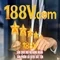 Khám phá 188v: một ký hiệu cho tương lai