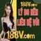 Khám phá 188v: ký hiệu của thế giới số